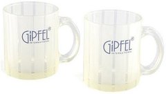 Набір з 2 кухлів GIPFEL FROSTED STRIPE YELLOW GLASS MUG 7936 - 350 мл