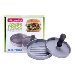 Пресс-форма для гамбургеров Kamille KM-7804