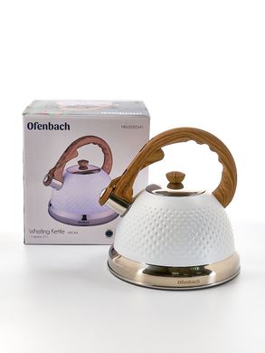 Чайник із нержавіючої сталі зі свистком і ручкою "soft touch" під дерево Ofenbach KM-100305WH - 2,7 л, білий