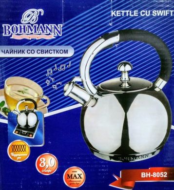 Чайник круглий зі свистком Bohmann BH 8052 black — 3л/черна ручка, товсте дно