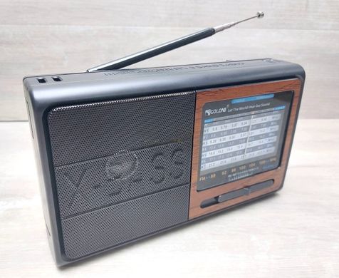 Радіоприймач GOLON RX-3050