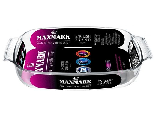 Прямоугольная форма для запекания с ручками Maxmark MK-GL229 - 2 л