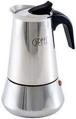 Гейзерна кавоварка на 9 чашок із нержавіючої сталі GIPFEL IRIS 5327 - 450 мл