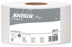 Туалетная бумага в рулонах Katrin Plus 2511 - супер мягкая, 2сл,100м