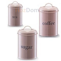 Набір банок для кави, чаю та цукру Zeller 19190-19192 (3 шт)