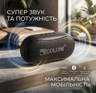 Портативная Bluetooth колонка GOLON S29 черная