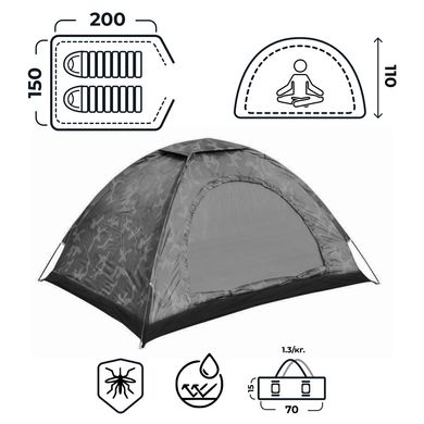 Намет автоматичний двомісний армійський кемпінговий туристичний для риболовлі для полювання легкий літній