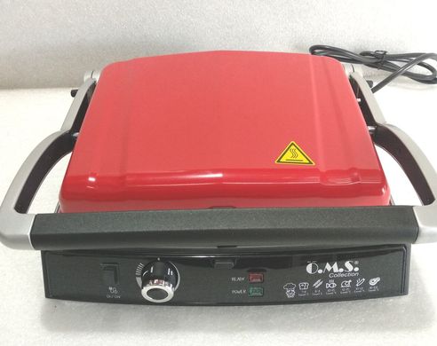 Електричний гриль OMS 3278 – 2000 Вт, червоний