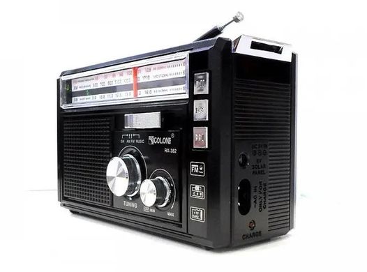 Радіоприймач з ліхтариком GOLON RX-382